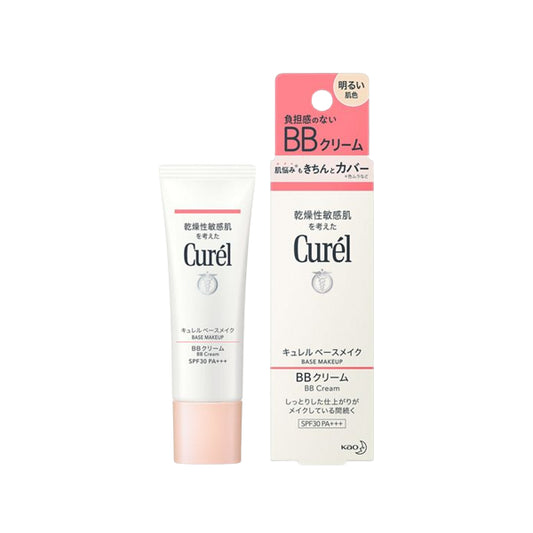 Wholesale Kao - Curel Base Makeup BB Cream SPF30 PA+++ - 35g - Bright Skin Tone | Carsha