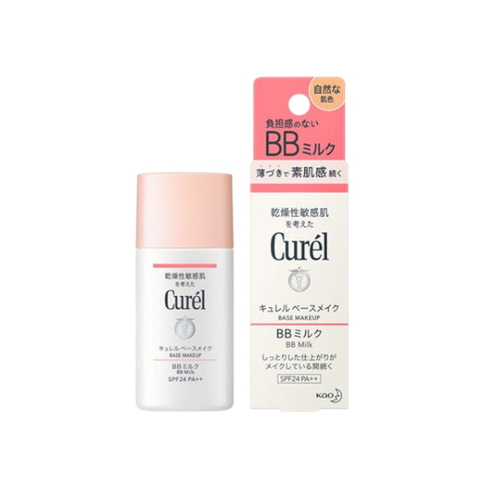 Wholesale Kao - Curel Base Makeup BB Milk SPF24 PA++ - 30ml - Natural Skin Tone | Carsha