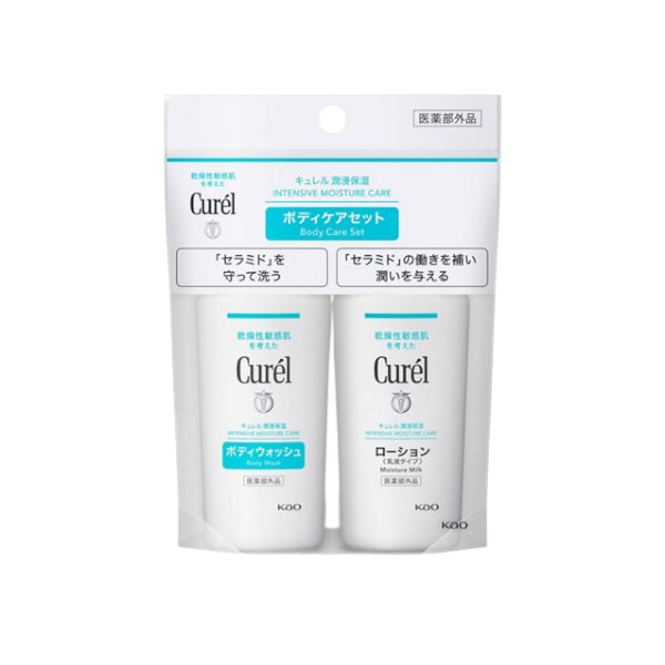 Wholesale Kao - Curel Intensive Moisture Care Body Care Set - 1set 45ml+45ml | Carsha