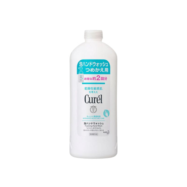 Wholesale Kao - Curel Intensive Moisture Care Foaming Hand Wash Refill - 450ml | Carsha