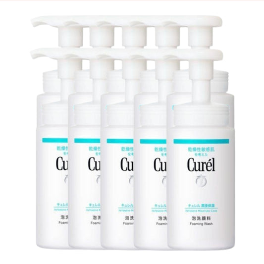 Wholesale Kao - Curel Intensive Moisture Care Foaming Wash - 150ml 10pcs Set | Carsha