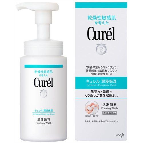 Wholesale Deal Kao - Curel Intensive Moisture Care Foaming Wash - 150ml | Carsha