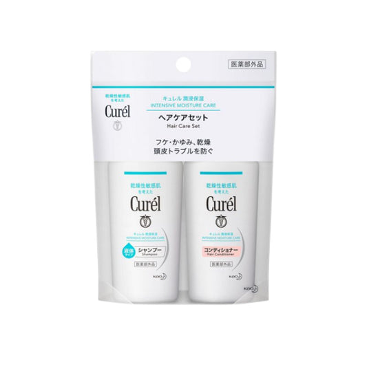 Wholesale Kao - Curel Intensive Moisture Care Hair Care Set - 1set 45ml+45ml | Carsha