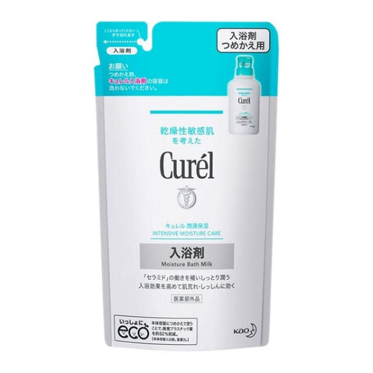 Wholesale Kao - Curel Intensive Moisture Care Moisture Bath Milk Refill - 360ml | Carsha