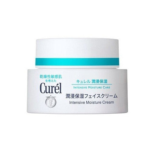Wholesale Kao - Curel Intensive Moisture Care Moisture Cream - 40g | Carsha