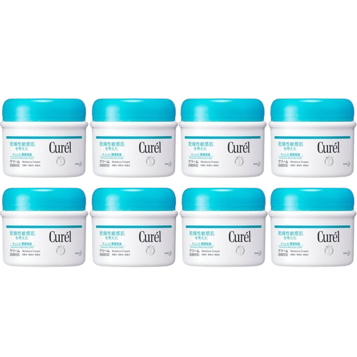 Wholesale Kao - Curel Intensive Moisture Care Moisture Cream Body 90g 8ea Set | Carsha