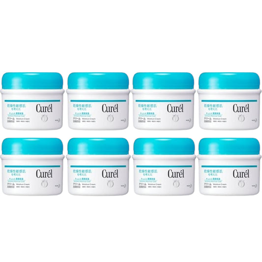 Wholesale Kao - Curel Intensive Moisture Care Moisture Cream Body 90g 8ea Set | Carsha
