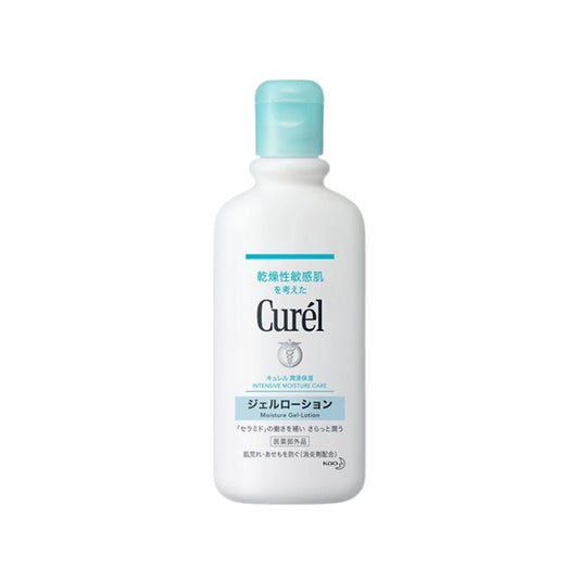Wholesale Deal Kao - Curel Intensive Moisture Care Moisture Gel Lotion - 220ml | Carsha