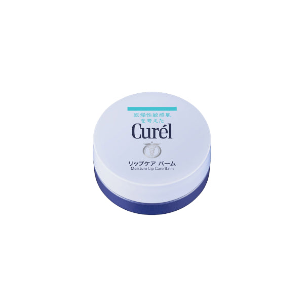 Wholesale Kao - Curel Intensive Moisture Care Moisture Lip Care Balm - 4.2g | Carsha
