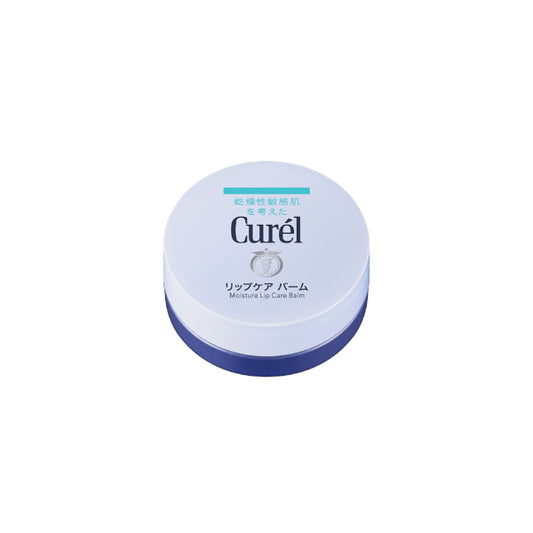 Wholesale Kao - Curel Intensive Moisture Care Moisture Lip Care Balm - 4.2g | Carsha