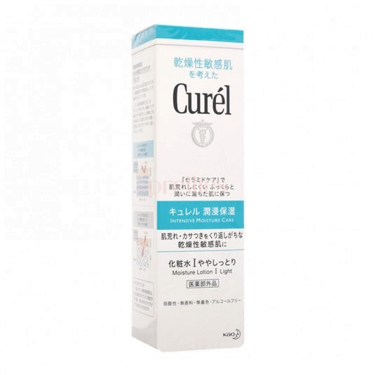 Wholesale Kao - Curel - Intensive Moisture Care Moisture Lotion - 150ml - I Light | Carsha