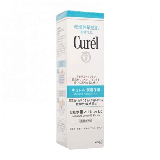 Wholesale Deal Kao - Curel - Intensive Moisture Care Moisture Lotion - 150ml - III Enrich | Carsha