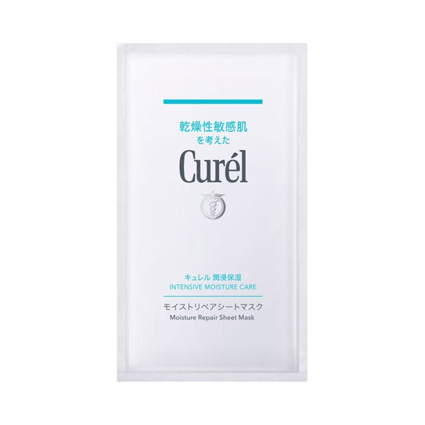 Wholesale Kao - Curel Intensive Moisture Care Moisture Repair Sheet Mask - 1pc | Carsha