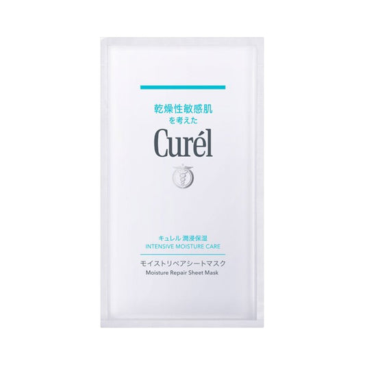 Wholesale Kao - Curel Intensive Moisture Care Moisture Repair Sheet Mask - 1pc | Carsha