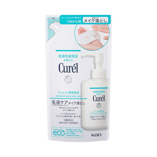Wholesale Kao - Curel Moisturizing Lotion Care Makeup Remover Refill - 180ml | Carsha
