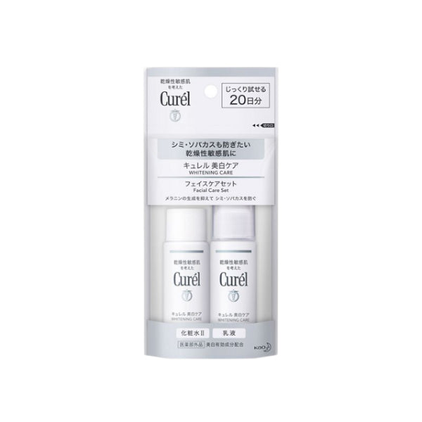 Wholesale Kao - Curel Whitening Care Facial Care Set - 1set 30ml+30ml | Carsha