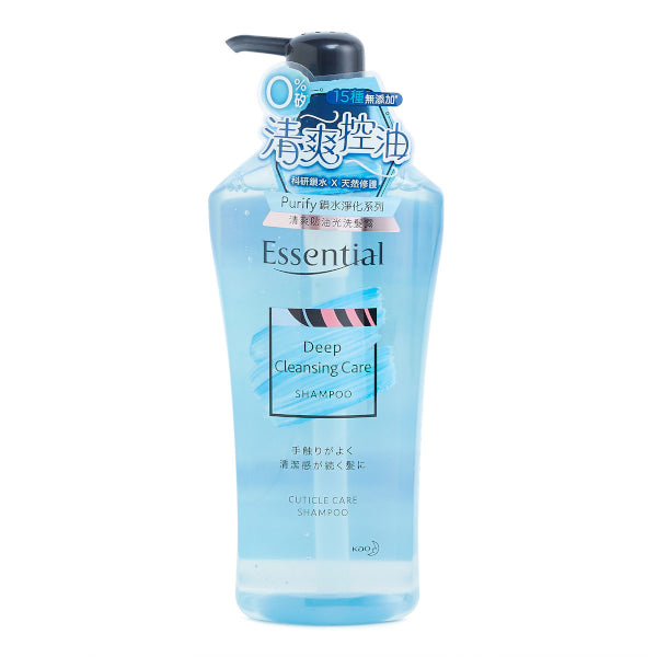 Wholesale Kao - Essential Purify Deep Cleansing Care Shampoo - 700ml | Carsha