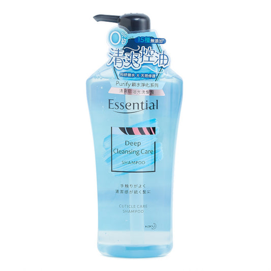 Wholesale Kao - Essential Purify Deep Cleansing Care Shampoo - 700ml | Carsha