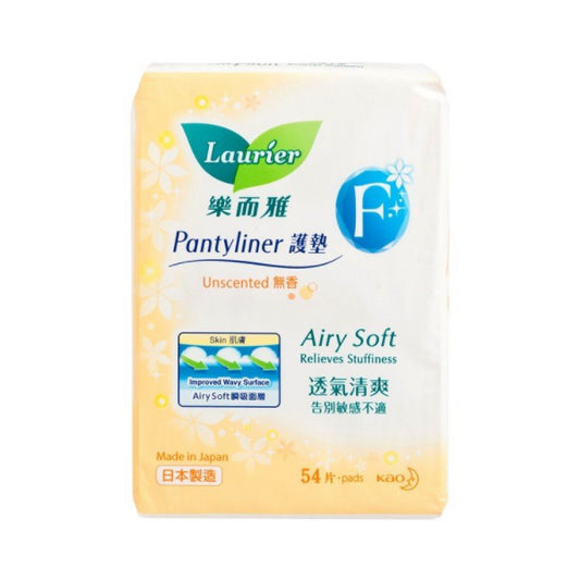 Wholesale Deal Kao - Laurier F Pantyliner Non-Scent - 54pcs | Carsha