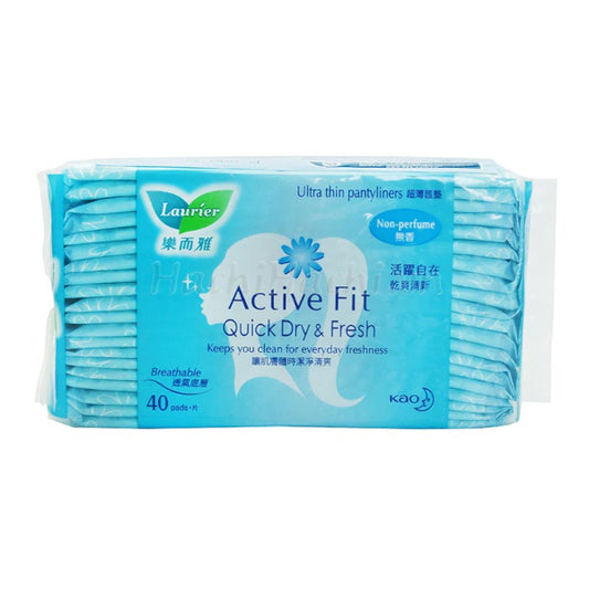 Wholesale Deal Kao - Laurier Liner Non-Perfumed - 40pcs | Carsha