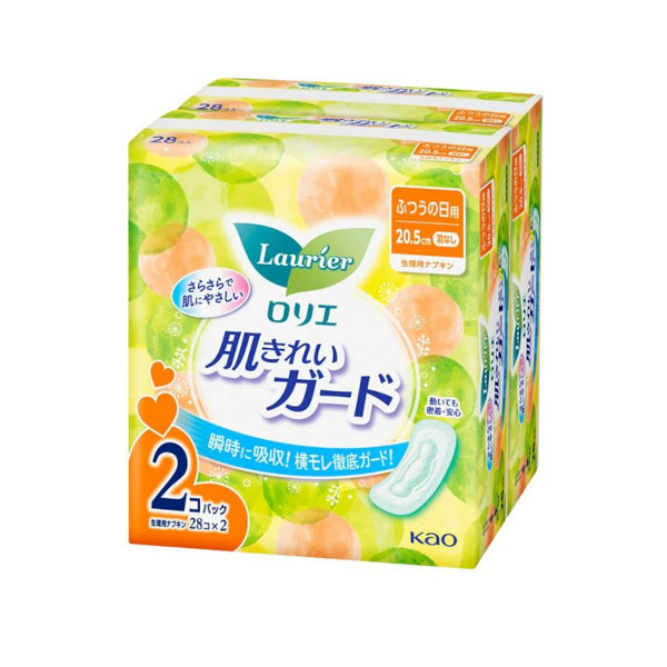 Wholesale Kao - Laurier Skin Clean Guard No Wings 20.5cm - 28 pcs x 2 | Carsha