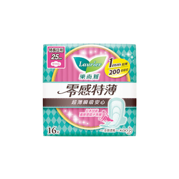 Wholesale Deal Kao - Laurier Super Slim Guard Long Day 25cm - 16pcs | Carsha