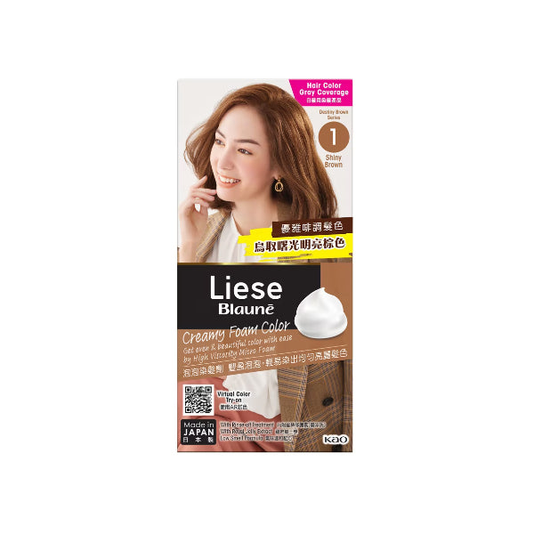 Wholesale Kao - Liese Blaune Creamy Foam Color - 1 box - 1 - Shiny Brown | Carsha