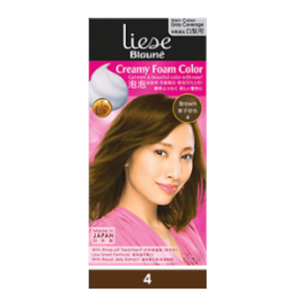 Wholesale Deal Kao - Liese Blaune Foam Color - 1 Box - Brown | Carsha