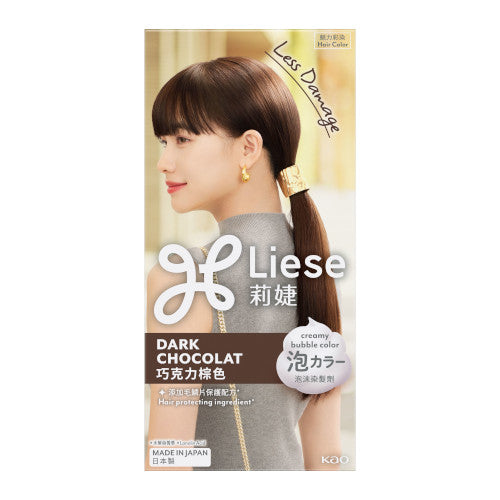 Wholesale Kao - Liese Creamy Bubble Color - 1 Box - Dark Chocolate | Carsha