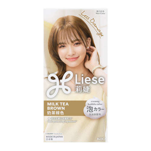 Wholesale Kao - Liese Creamy Bubble Color - 1 Box - Milk Tea Brown | Carsha