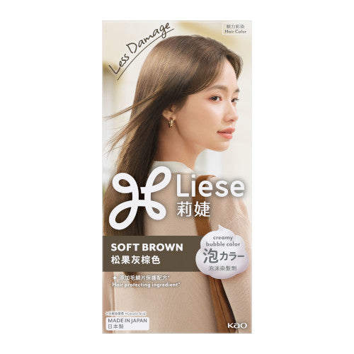 Wholesale Kao - Liese Creamy Bubble Color - 1 Box - Soft Brown | Carsha