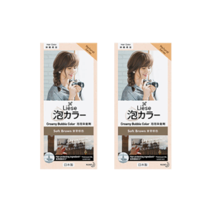 Wholesale Kao - Liese Creamy Bubble Color Natural Series - Soft Brown -Dou Set | Carsha