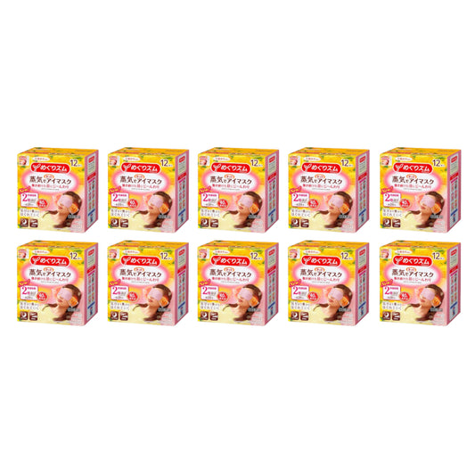 Wholesale Kao - MegRhythm Gentle Steam Eye Mask Citrus 10ea Set | Carsha
