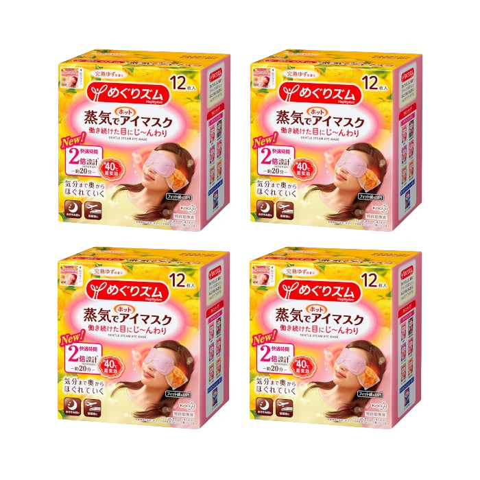 Wholesale Kao - MegRhythm Gentle Steam Eye Mask Citrus 4ea Set | Carsha