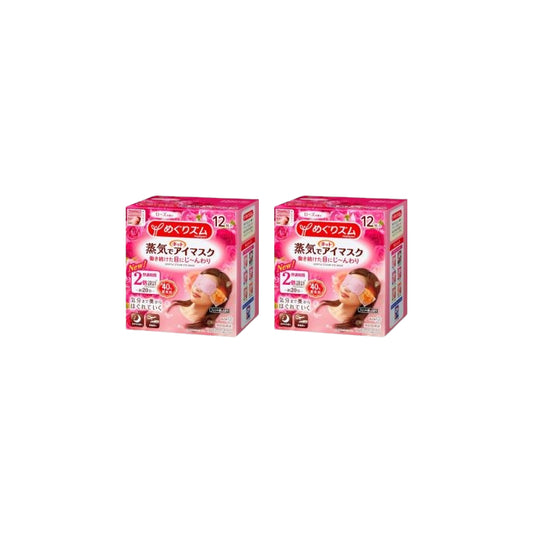 Wholesale Kao - MegRhythm Gentle Steam Eye Mask - Rose - 12pc 2ea Set | Carsha