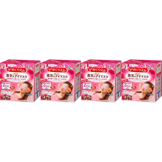 Wholesale Kao - MegRhythm Gentle Steam Eye Mask - Rose - 12pc 4ea Set | Carsha