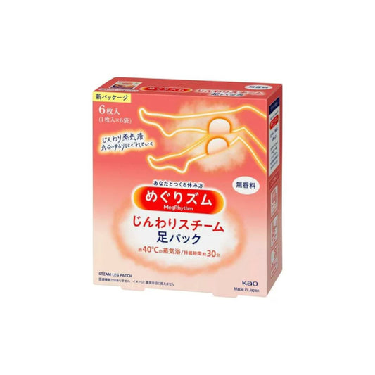 Wholesale Kao - MegRhythm Gradual Steam Foot Pack Unscented - 6pc | Carsha