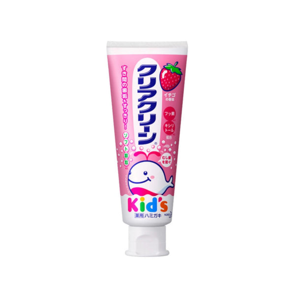Wholesale Kao - Toothpaste For Kids Strawberry - 70g | Carsha
