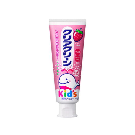 Wholesale Kao - Toothpaste For Kids Strawberry - 70g | Carsha