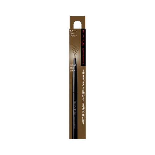 Wholesale KATE - Eyebrow Pencil Z - 0.07g - BR-1 | Carsha