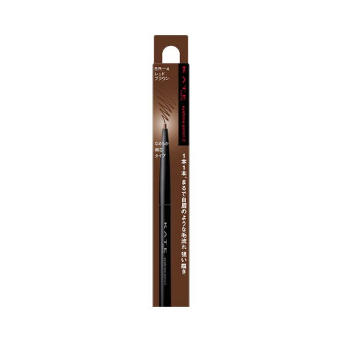 Wholesale KATE - Eyebrow Pencil Z - 0.07g - BR-4 | Carsha