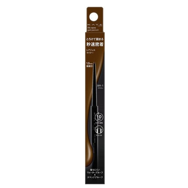 Wholesale KATE - Rare Fit Gel Pencil N - 0.08g - BR-1 Brown | Carsha