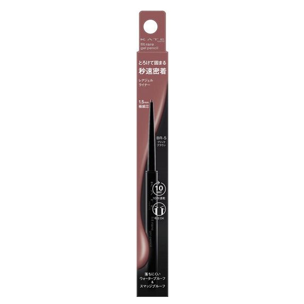 Wholesale KATE - Rare Fit Gel Pencil N - 0.08g - BR-5 Bean jam brown | Carsha