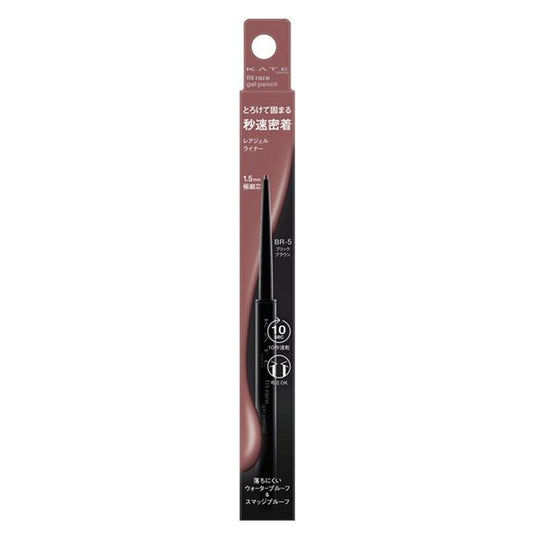 Wholesale KATE - Rare Fit Gel Pencil N - 0.08g - BR-5 Bean jam brown | Carsha