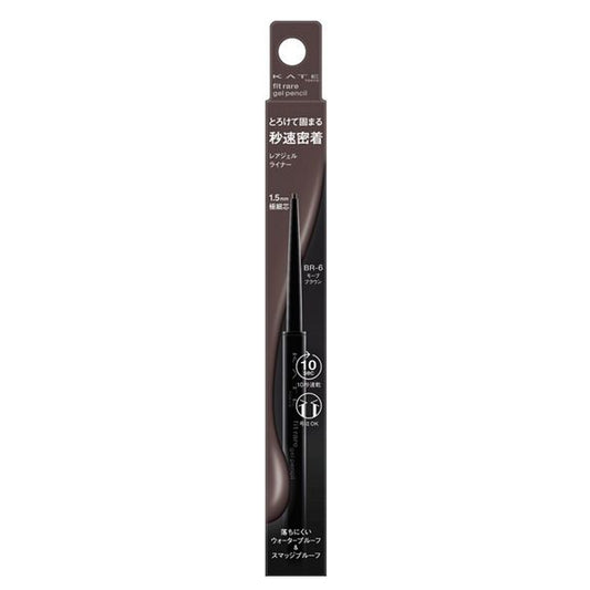 Wholesale KATE - Rare Fit Gel Pencil N - 0.08g - BR-6 Mauve brown | Carsha