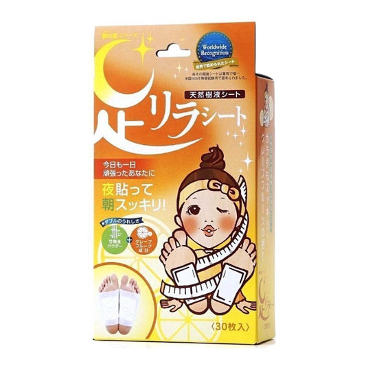 Wholesale Kinomegumi - Ashirira - Foot Relax Sheet Grapefruit - 30pcs | Carsha