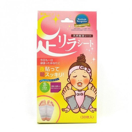 Wholesale Kinomegumi - Ashirira - Foot Relax Sheet Titanium - 30pcs | Carsha