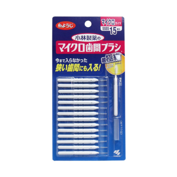 Wholesale Kobayashi - Shikancare Micro Interdental Brush - 15pcs | Carsha