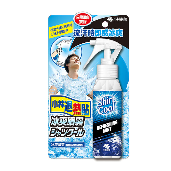 Wholesale Kobayashi - Shirt Cool Strong Spray - Mint - 100ml | Carsha