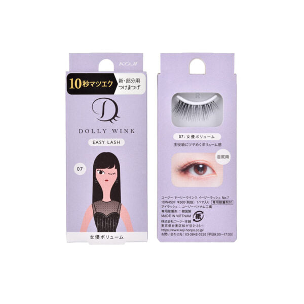 Wholesale KOJI - Dolly Wink Easy Lash - 1pc - 7 Actress Volume | Carsha